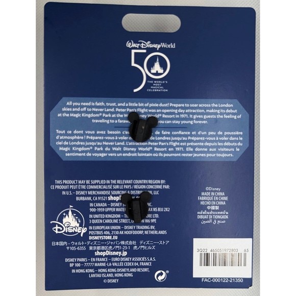 Disney Mickey Mouse: The Main Attraction Peter Pan's Flight Plush - Picture 2 of 2